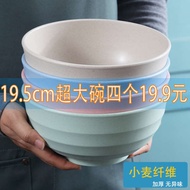 mangkuk plastik pakai buang serving bowl with stand Pinggan mangkuk plastik gandum gaya Jepun, resto