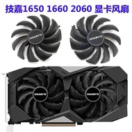 Brand New Gigabyte 1650 GTX1660 GTX 2060 SUPER Graphics Card Cooling Dual Fans