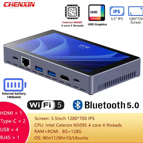 H55N Intel N5100 Quad-Core Mini PC 5.5-inch 1280*700 IPS 8GB DDR4 128GB SSD Win 11 2.4G/5G WiFi BT 5