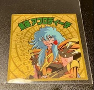 聖鬥士星矢 雙魚座 食玩 貼紙 餅