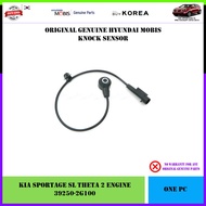Kia Sportage SL Theta II Engine 2011-13 Genuine Hyundai Mobis Knock Sensor (39250-2G100)