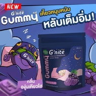 G’nite Gummy - Your Secret to Restful Sleep & Glowing Skin