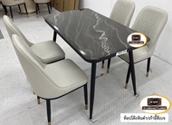 ชุดโต๊ะกินข้าว 4ที่นั่ง Marguerites