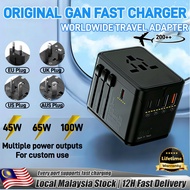 🔌Universal Travel Adapter International Plug Adaptor All-in-One Charger Socket China UK EU US AU Plu