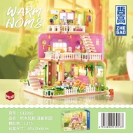 Compatible with Lego House Street View Apartment Villa Garden Assembled Building Block Toy Hut Girl 