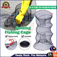 Collapsible Durable Fishing Trap Bubu Naga Bubu Panjang Bubu Folding crab trap fishing net Multi-siz