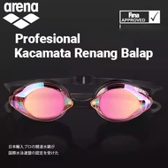 ARENA Children's Swimming Goggles Waterproof Anti-Fog UV 6-14 Years Children Teenagers Silicone Stra