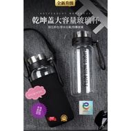Ready Stock(BAG INCLUDED)Steel Cover Borosilicate Glass Water Bottle Big Size 1500ml/2000ml 现货钢盖高硼硅玻