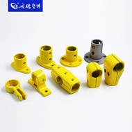 B. b.Bus Clip Bus Signboard Connector Bus Armrest Accessories Bus Pole Accessories 9W3Z