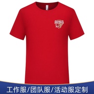Thick 2023cba Basketball Jersey State polot Short-Sleeved Taurus Zhejiang Coach Jersey Basketball Ba