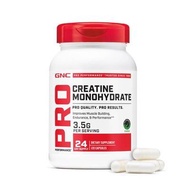 【GNC】GNC Creatine Tablets Creatine Monohydrate Capsules 120 Capsules