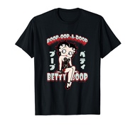 Betty Boop Boop-Oop-A-Doop T-Shirt