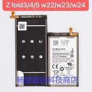 Suitable for Samsung Zfold3 4 5 2 Original Disassembly Battery F926 F936w22 w23 Electric Board W24