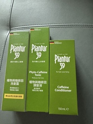 Plantur 39 咖啡因洗髮露，護髮素，頭髮液