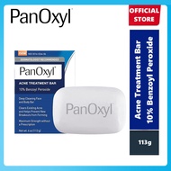 panoxyl Acne Treatment Bar 10% Benzoyl Peroxide Deep Cleaning Face and Body Bar panoxyl bar soap 113