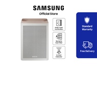 Samsung Smart Air Purifier 40m²  with Anti-bacterial filter | SmartThings AI | Indicator | AX32BG310