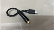 (手機平版平衡4.4解碼神器)HIBY 6塊平衡金屬片,5868音樂升級晶片,加7N高純度,400芯單晶銅銀線材,android(安卓)apple(蘋果) type c去4.4轉接頭(同時支援HI-R