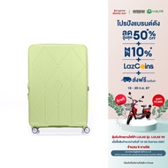 AMERICAN TOURISTER กระเป๋าเดินทางล้อลาก (30นิ้ว) รุ่น ARGYLE SPINNER 81/30 EXP TSA