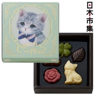 Morozoff - [激減 優惠]日版Morozoff Neko子貓物語 屋の藍貓 立體造型朱古力 粉綠色 精緻燙金禮盒 5粒(368)【市集世界 - 日本市集】