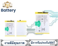 หน้าจอ LCD OPPO A16 หน้าจอจริง 100% เข้ากันได้กับรุ่นหน้าจอ oppo A16 ไข