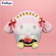 My Melody See Genuine 2023 Teddy Bear Sanrio Amuse Taito Authentic