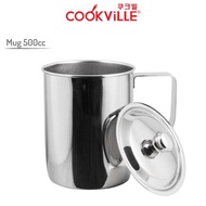 Stainless Steel Mug Stainless Steel Mug Glass/ Stainless Steel Mug/ Combi Mug with Lid 8cm 500cc COO