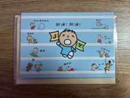 [現貨] Sanrio 大口仔 萬用卡