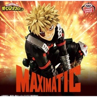 MAXIMATIC KATSUKI BAKUGO Ⅱ