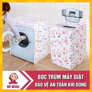 Waterproof washing machine cover (under 10kg) thick type - Vertical door, horizontal