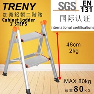 TRENY 2 STEP/3 STEP Small ladder FOLDABLE ALUMINIUM STOOL LADDER MAX LOAD 80KG HOUSEHOLD0 USE SAFETY SAVE SPACE Ladders