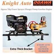 Ogawa 7Hp Power Sprayer Plunger Pump Gasoline Engine / Okazawa OS30AN-EC1-E Sprayer c/w 7.0Hp Engine
