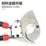 Cut Copper Aluminum 9575 Steel Stranded Wire Manual/Ratchet Type Scissors Thread Cutter Cable 52100/