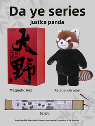 ZICHAO | Cute Panda Plushie