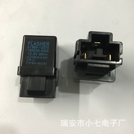 premium-81980-12070 166500-0300 OEM 3Pin 12.8V Turn Signal Flasher Relay for Toyota Corolla Camry La