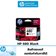 หมึกพิมพ์ HP 680 Original Ink Advantage Cartridge ของแท้ HP by Earthshop