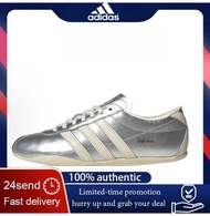 Adidas Heat Series Silver Low Top Sports Shoes For Men And Women Thin Sole