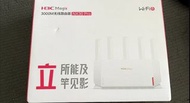 全新WiFi6router AX3000路由器，H3C Magic NX30 Pro