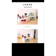 MakeUp Storage/ MakeUp Box / MakeUp Organizer / Cosmetic / Bag MakeUp