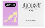 Denosyl 90mg 補充品