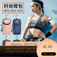 Running Phone Arm Bag Men and Women Huawei General Armband Arm Bag Apple Sports Arm Sleeve Gym BagOPPOArm bag 7YUK