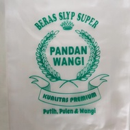 plastik beras pe transparan 3 kg - pandan wangi sd 3 kg