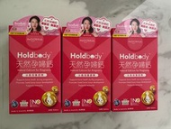 Holdbody 天然孕婦鈣