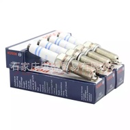 Palam Pencucuh Platinum Berganda Bosch FQ5NPP332S Sesuai untuk Audi A5 A6 A6L A7 A8L Q3 Q5 Q5L