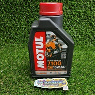 ORIGINAL MOTUL Engine Oil Minyak Hitam 4T 3000 3100 5100 7100 H-Tech GP POWER