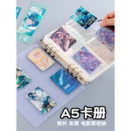20cm Postcard Storage Book a5 Binder Shell Single Grid Four Grid Card Book Inner Page 4 Grid Two One