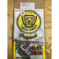 Z-835.48 Large Gasket Set C50 C-50 C-50 Z-835.35 C50 C-50 C-50