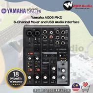 Yamaha AG06MK2 6-Channel Mixer and USB Audio Interface For IOS/MAC/PC (AG-06MKII)
