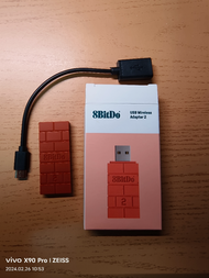 8BitDo USB wireless Adapter 2 (二手)