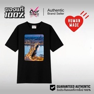 HUNGARY SOUVENIR TSHIRT T-SHIRTS BY BY HUNGARIA BUDAPEST - PREMIUM QUALITY