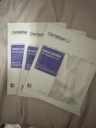 Centellian 24 面膜